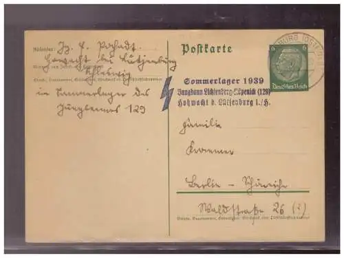 Deutsches Reich  Rundstempel (Datum und/oder Ort klar)