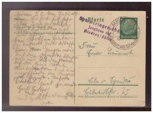 Deutsches Reich  Rundstempel (Datum und/oder Ort klar)