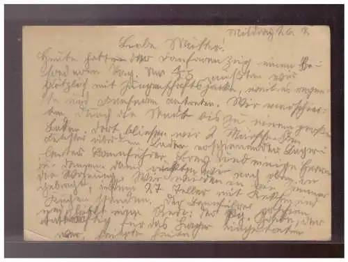 Deutsches Reich  Rundstempel (Datum und/oder Ort klar)