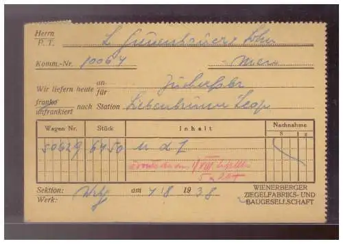 Deutsches Reich  Rundstempel (Datum und/oder Ort klar)