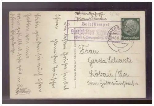 Deutsches Reich  Rundstempel (Datum und/oder Ort klar)