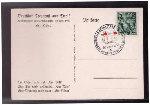 [Propagandapostkarte] Dt- Reich (W00230) Propaganda Deutscher Treuegruß aus Tirol, Volksabstimmung 10.4.1938, gst blanco mit SST München 20.4. 