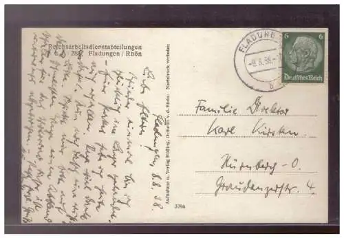 Deutsches Reich  Rundstempel (Datum und/oder Ort klar)