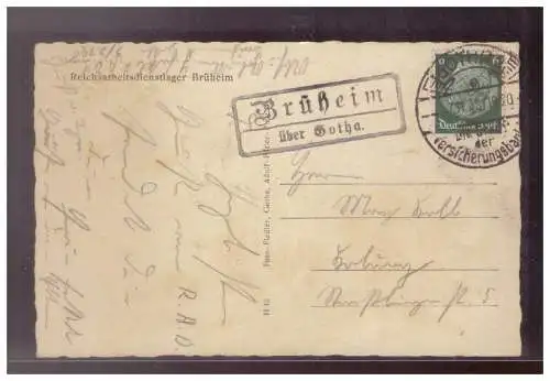 Deutsches Reich  Rundstempel (Datum und/oder Ort klar)