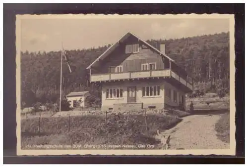 [Propagandapostkarte] Dt- Reich (024493) Propaganda AK Haushaltungsschule des BDM, Obergau 13 Hessen- Nassau, Bad Orb, ungebraucht. 