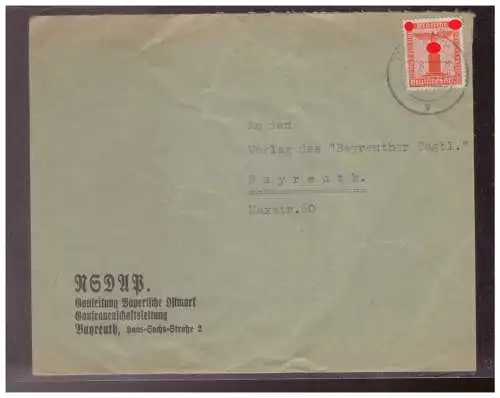 Deutsches Reich  Rundstempel (Datum und/oder Ort klar)