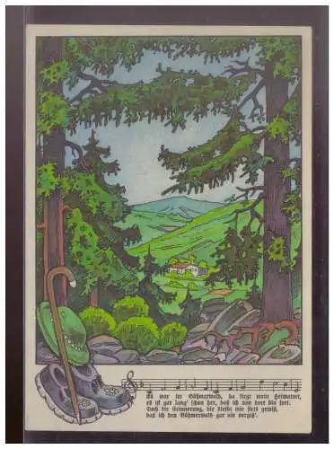 [Propagandapostkarte] Dt- Reich (024496) Propaganda AKGau Bayrische Ostmark, Gaustraßensammlung 18./19. Januar 1941, ungebraucht. 