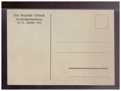 [Propagandapostkarte] Dt- Reich (024496) Propaganda AKGau Bayrische Ostmark, Gaustraßensammlung 18./19. Januar 1941, ungebraucht. 