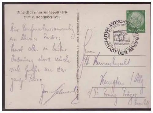 [Propagandapostkarte] DT- Reich (007546) Propaganda Ganzsache Fech PP127 C46, und Ihr habt doch gesiegt,gelaufen mit SST München 9.11.1938. 