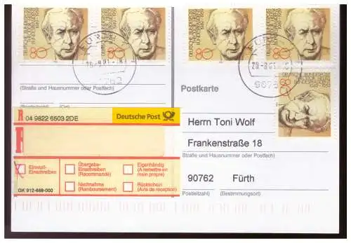 Deutsches Reich  Rundstempel (Datum und/oder Ort klar)