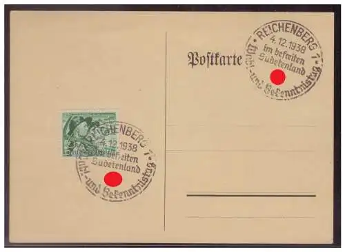 Deutsches Reich  Rundstempel (Datum und/oder Ort klar)