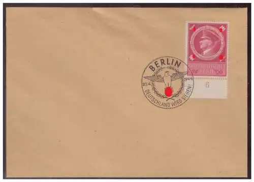 Deutsches Reich  Rundstempel (Datum und/oder Ort klar)