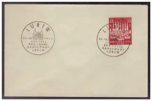 Deutsches Reich  Rundstempel (Datum und/oder Ort klar)
