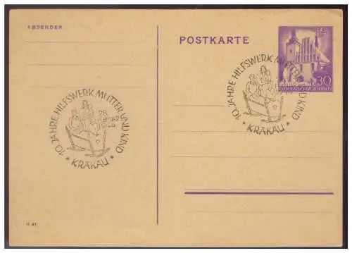 Deutsches Reich  Rundstempel (Datum und/oder Ort klar)