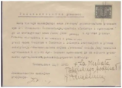 Deutsches Reich  Rundstempel (Datum und/oder Ort klar)