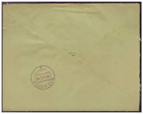 Deutsches Reich  Rundstempel (Datum und/oder Ort klar)