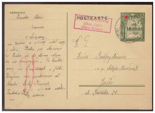 Deutsches Reich  Rundstempel (Datum und/oder Ort klar)