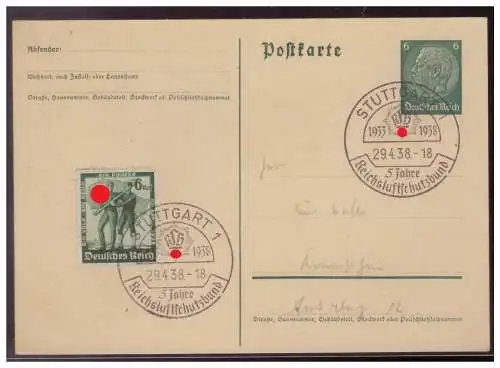 Deutsches Reich  Rundstempel (Datum und/oder Ort klar)