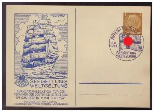 Deutsches Reich  Rundstempel (Datum und/oder Ort klar)