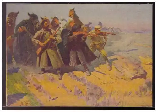 [Propagandapostkarte] UDSSR (008060) AK 1954 Abteilung Budjonova schlagen  Angriff zu Fuß zurück, nach gemälde des Malers Grekow ungebraucht. 