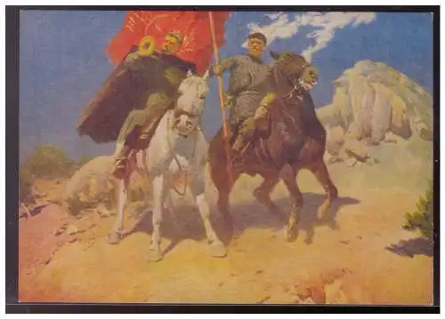 [Propagandapostkarte] UDSSR (008062) AK 1954 Fahnenträger und Trompeter, nach Gemälden des Malers Grekow ungebraucht. 