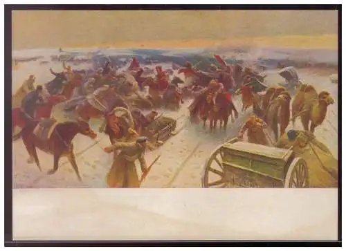 [Propagandapostkarte] UDSSR (008069) AK 1954 Kampf um Rostov in der Nähe der Brücke des Staniza, nach Gemälden des Malers Grekow ungebraucht. 