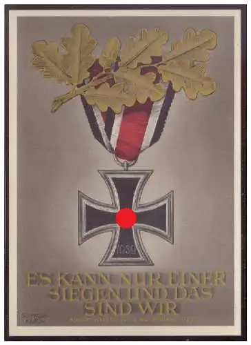 Deutsches Reich  Rundstempel (Datum und/oder Ort klar)