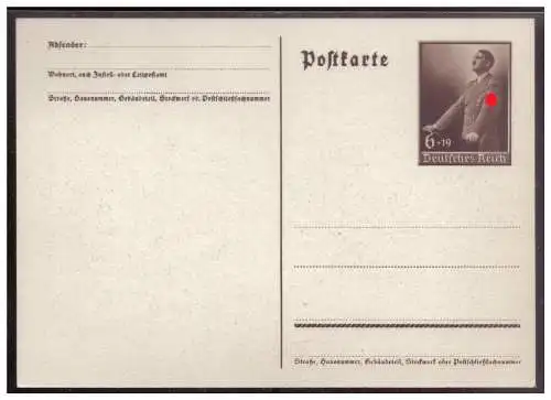 Deutsches Reich  Rundstempel (Datum und/oder Ort klar)