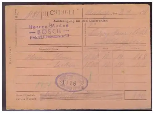 Deutsches Reich  Rundstempel (Datum und/oder Ort klar)