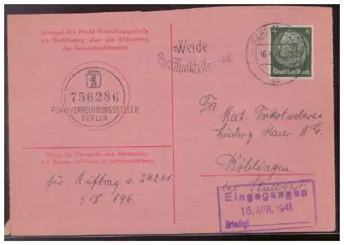Deutsches Reich  Rundstempel (Datum und/oder Ort klar)