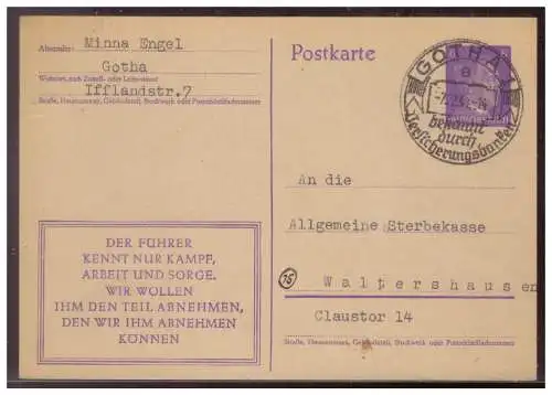 Deutsches Reich  Rundstempel (Datum und/oder Ort klar)