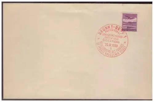 Deutsches Reich  Rundstempel (Datum und/oder Ort klar)