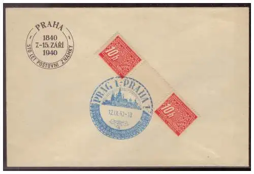 Deutsches Reich  Rundstempel (Datum und/oder Ort klar)