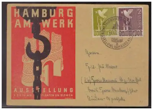 [Werbepostkarte] Motiv (008409) AK Hamburg am Werk, Ausstellung vom 5.- 30.5., gelaufen mit SST Hamburg. 