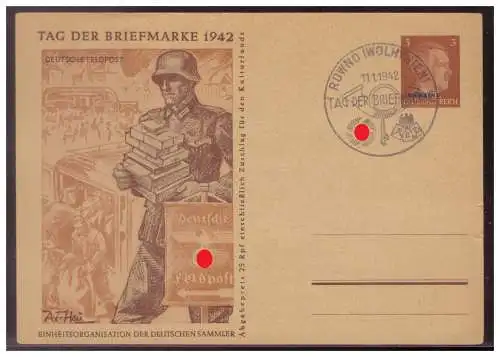 Deutsches Reich  Rundstempel (Datum und/oder Ort klar)