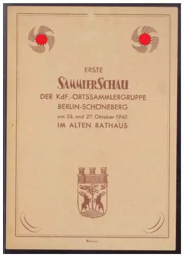 Deutsches Reich  Rundstempel (Datum und/oder Ort klar)