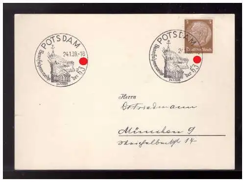 Deutsches Reich  Rundstempel (Datum und/oder Ort klar)