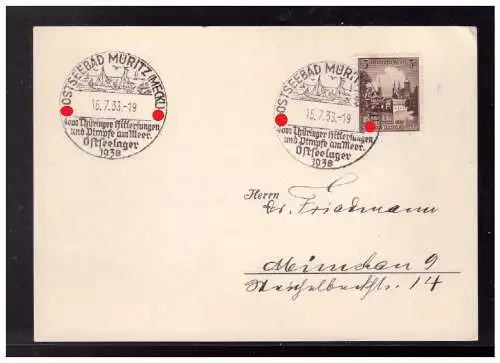 Deutsches Reich  Rundstempel (Datum und/oder Ort klar)