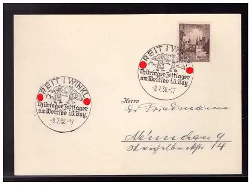 Deutsches Reich  Rundstempel (Datum und/oder Ort klar)