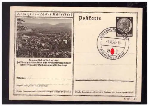 Deutsches Reich  Rundstempel (Datum und/oder Ort klar)