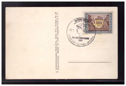 Deutsches Reich  Rundstempel (Datum und/oder Ort klar)