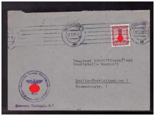 Deutsches Reich  Rundstempel (Datum und/oder Ort klar)