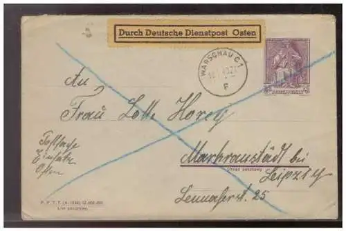Generalgouvernement  Rundstempel (Datum und/oder Ort klar)
