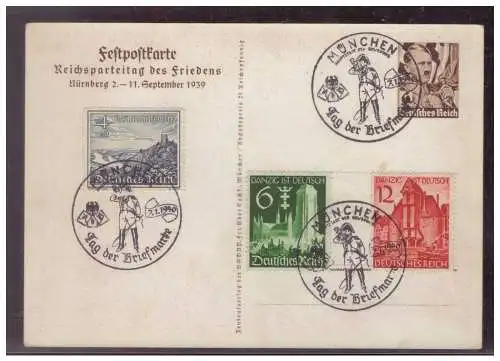 Deutsches Reich  Rundstempel (Datum und/oder Ort klar)