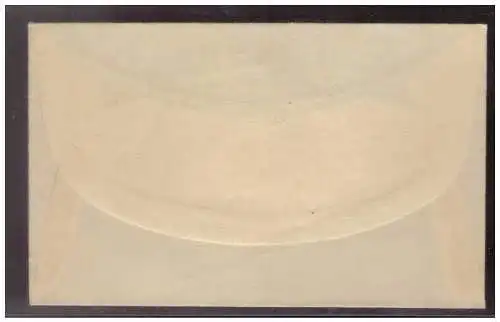 Deutsches Reich  Rundstempel (Datum und/oder Ort klar)