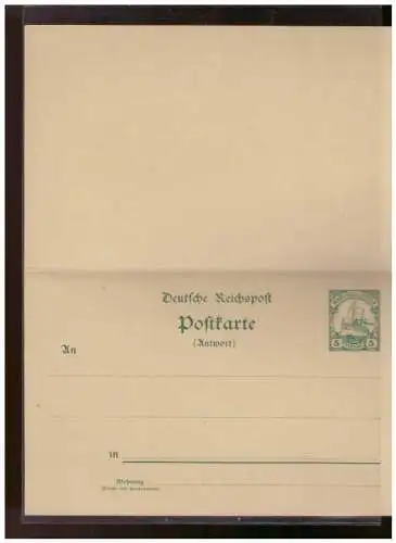 Deutsches Reich  Rundstempel (Datum und/oder Ort klar)
