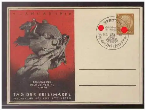 Deutsches Reich  Rundstempel (Datum und/oder Ort klar)