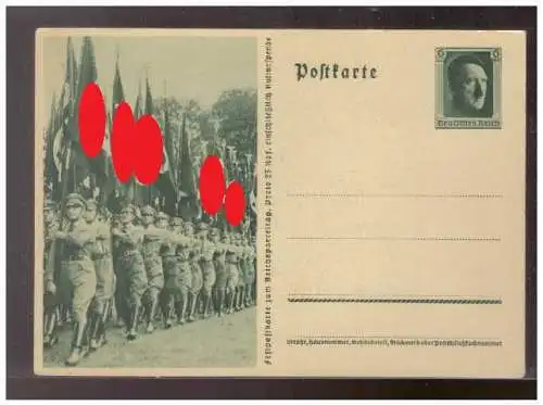 Deutsches Reich  Postfrisch / **
