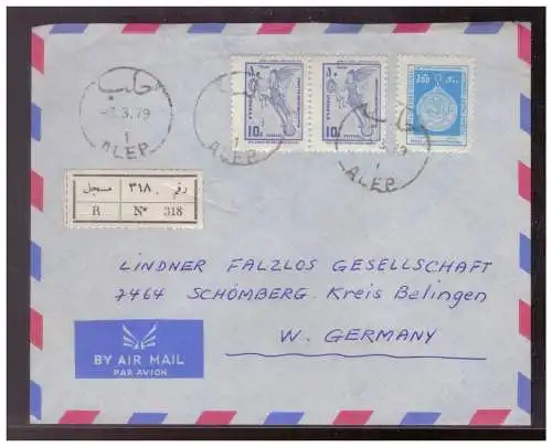 Syrien  Rundstempel (Datum und/oder Ort klar)