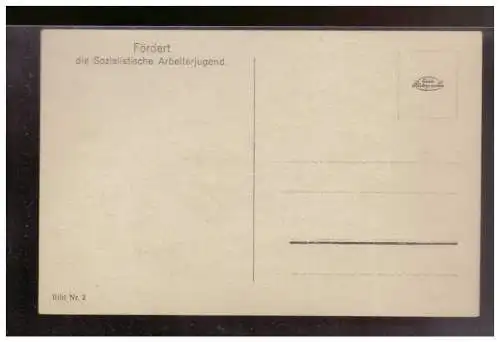 [Propagandapostkarte] DDR (009439) Propagandakarte Die S.A.J. maschiert, Fördert die Sozialistische Arbeiterjugend, ungebraucht. 